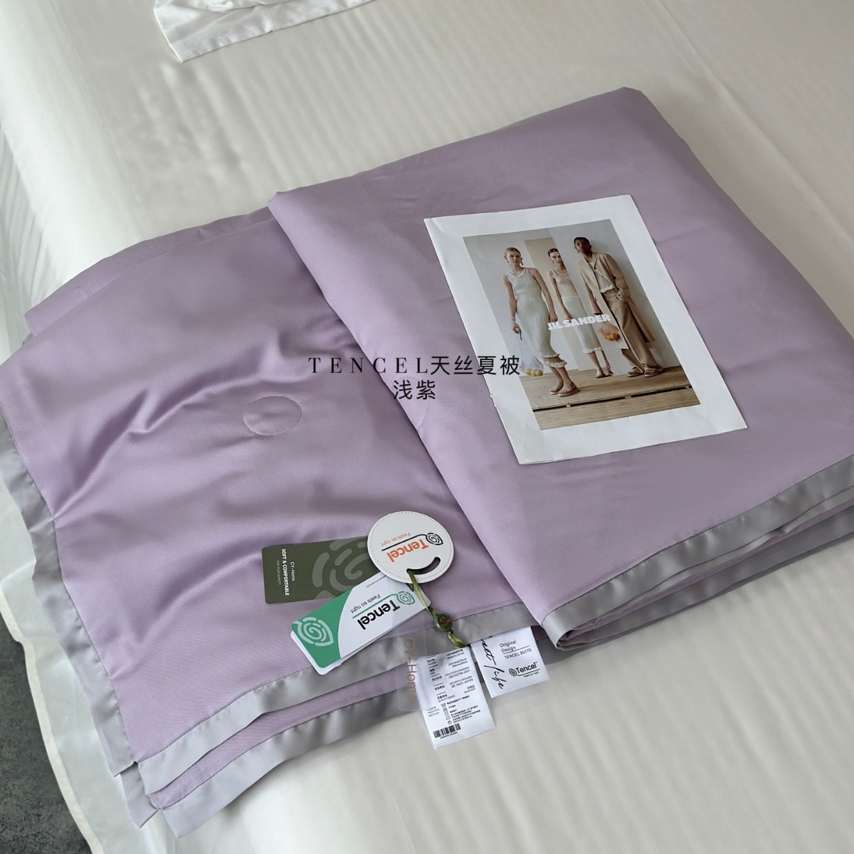 Heavy welfare Tencel Lanjing Tencel summer quilt Washable double lysel cool feeling summer summer air conditioning quilt