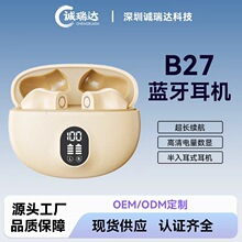 �¿�B27�o���{�����C���L�m���̱����m���@���C����ͨԒ�o�����C