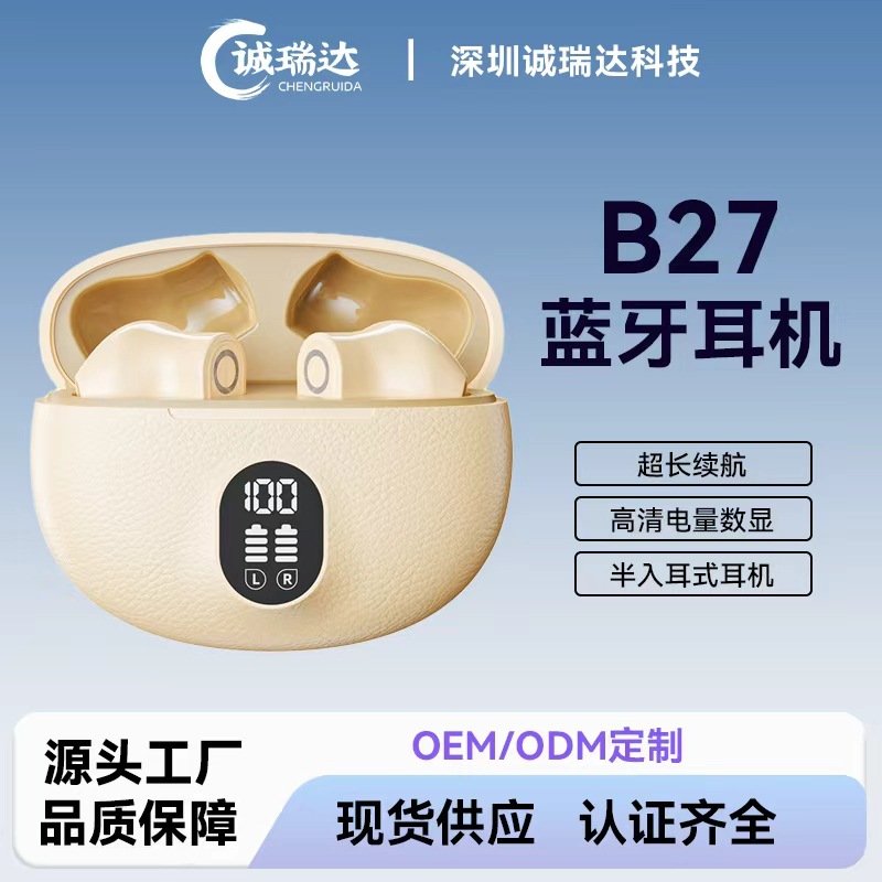 Nuevos auriculares Bluetooth inalámbricos B27 de larga duración, manejo corto, cómodos auriculares de visualización digital, reducción de ruido, auriculares inalámbricos para llamadas