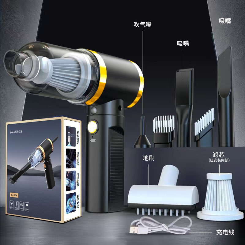 Aspiradora para automóvil transfronteriza, aspiradora inalámbrica de mano de doble propósito en seco y húmedo, aspiradora para automóvil doméstico