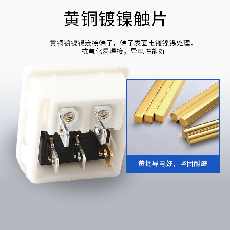 LANZMFG/Langzheng LZ-8-28 eight-character socket with switch two-in-one multi-select card position 1.0/2.0