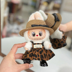 拉布布娃衣一二三代坐坐labubu衣服泡泡玛特公仔换装豹纹裙子草帽