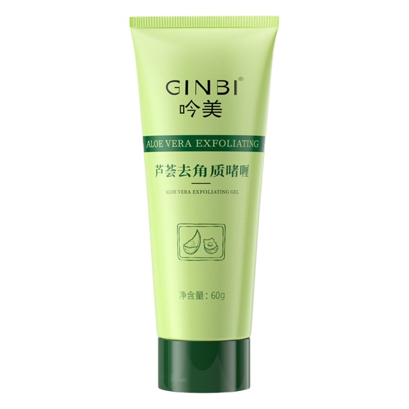 Yinmei Facial Scrub Exfoliating Dead Skin Deep Cleansing Gentle Mud Refreshing Aloe Vera Exfoliating Gel