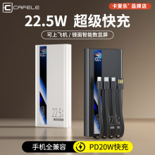 ��쳘���늌��Ԏ�4��2�f����������Ʒ���Ƅ��Դ�w�C�ɔy��3C�J�C