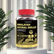 F؛RdNϲ֥ܛǿ羳ShilajitgummiesV|ϲROEM