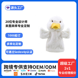 ���޶�����żϵ��ë�q��߁��R�dͬ�����ӹ����r����ż��D����