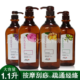 ���lֲ��õ�������ϙ�ˮ�B��Ħ�����w�沿�����Ʊ�����Ժ�b