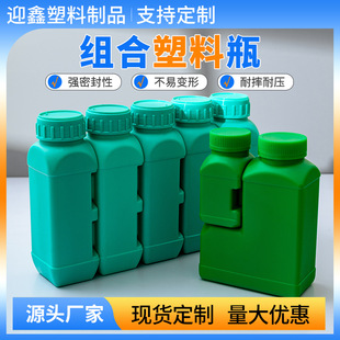 �p��ƿHDPE���ϽM���rș���bƿ�������ĸƿģ���NҺ�w���ϻ���ƿ