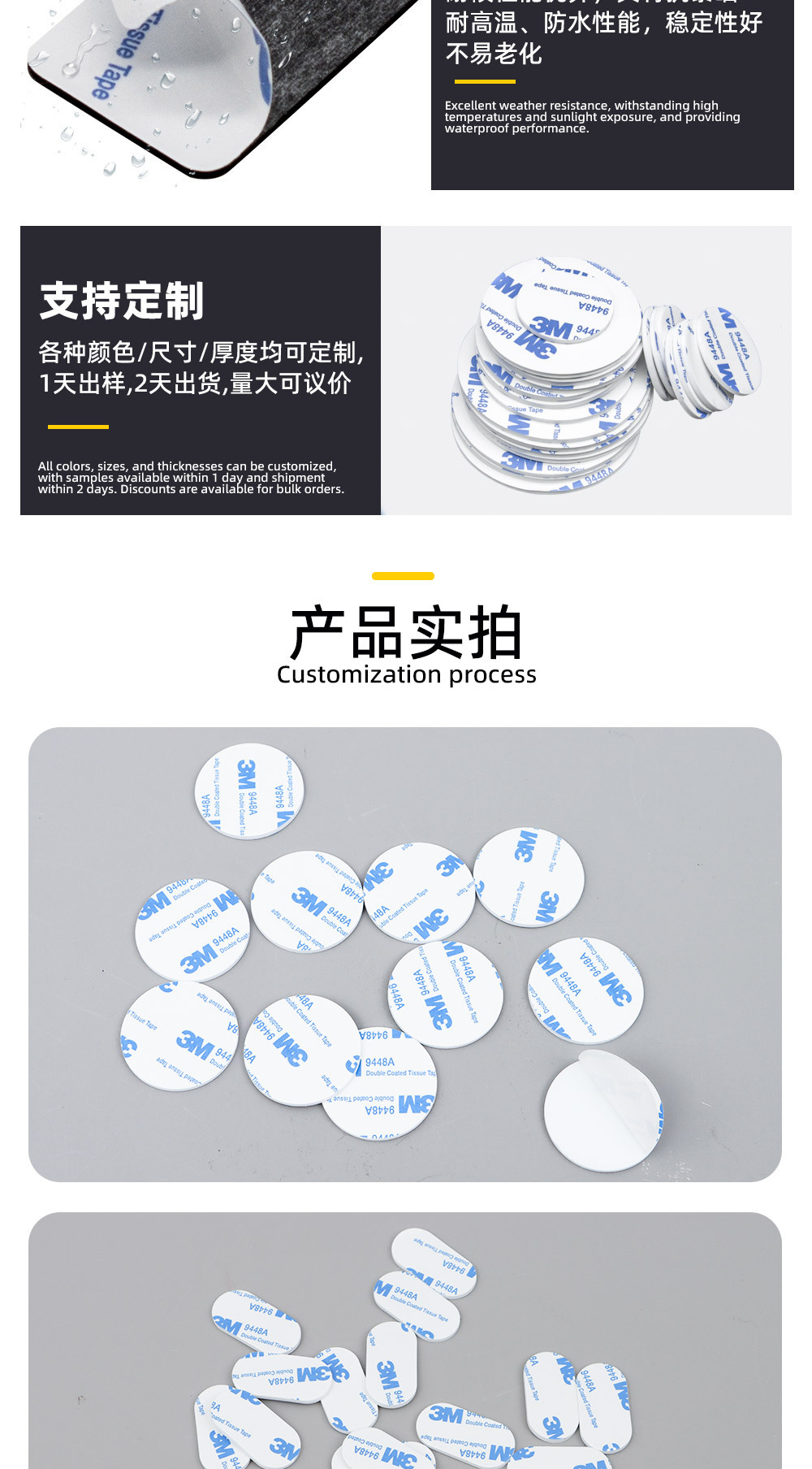 O1CN01KaqunK1ZFA26zdH8Q_!!1984713164-0-cib.jpg?__r__=1695470646332