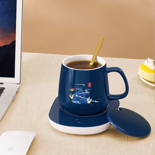 National trend business gift constant temperature cup coffee heating pad milk heating cup health cup 55 degree warm cup gift box