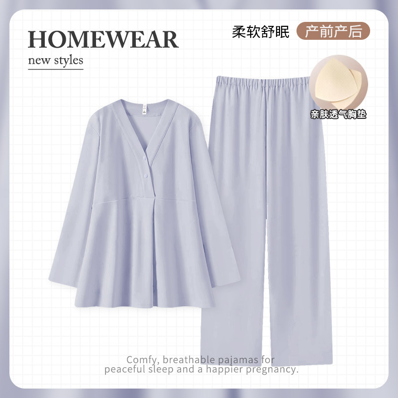 [with chest pad/detachable] 9126 light blue / L【 < 1 】