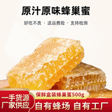 �䳲���۷�C�۳��B������һ��һ�����l�S��ֱ�N���ծa��Ȼ�䳲��