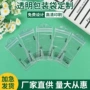 定制密封自封透明收纳袋