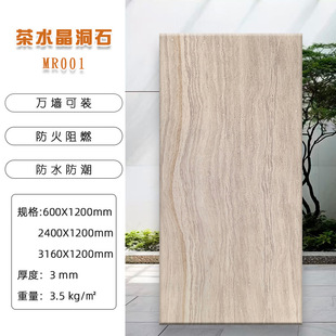 ��ʯʯ�İ�Ķ�ʯ�屳�����NƤ�⠝�ɴu����ʯ����ʯ�y�Ļ�ʯ����