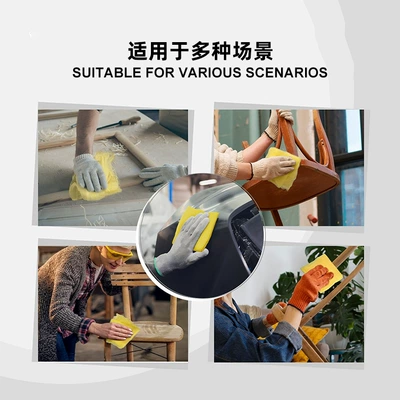 Fabric Car Cleaning Cloth Dust-Free: Car cleaning tools