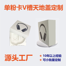 �^��ʽ���C����w�ηۿ���V��Ӳ���ʺД��aС�����ӮaƷ���b��