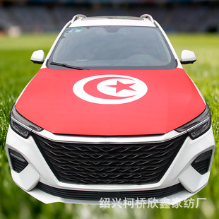 2026���籭115*155cmͻ��˹܇�w���揗 ���DTunisia�����w��ҕ