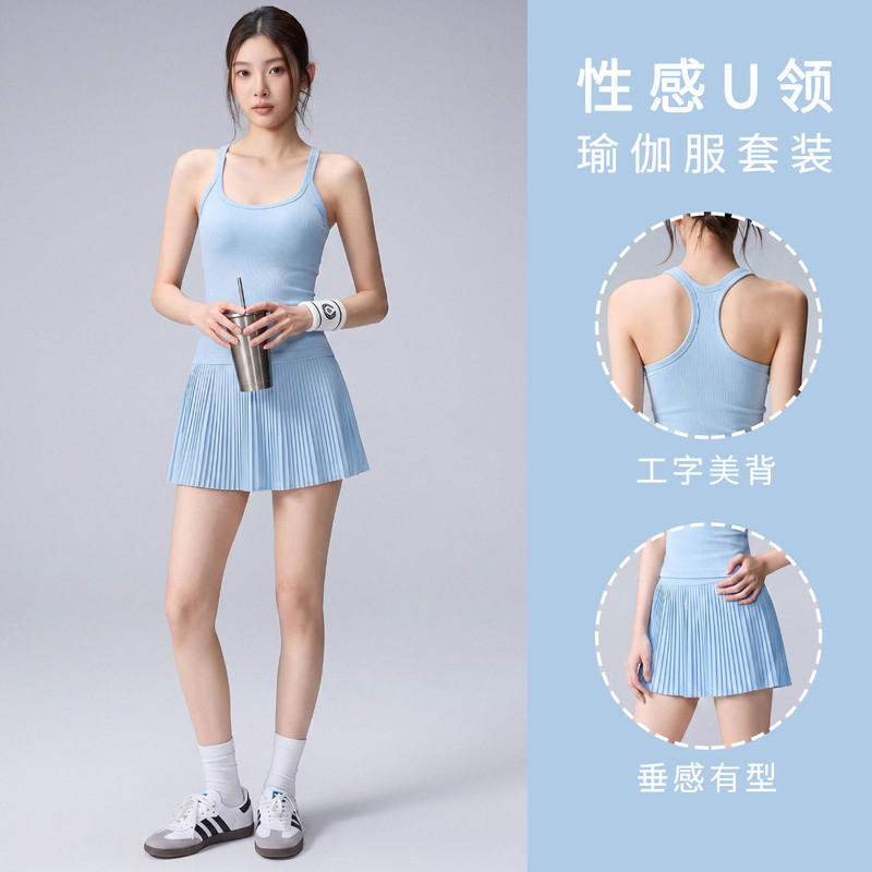 I-Back Sports Vest, Breathable, Anti-Exposure, Slimming, Slim-Fit, Badminton and Tennis Set, Yoga Wear, Two-Piece Set for Women I-Back Sports Vest, Breathable, Anti-Exposure, Slimming, Slim-Fit, Badminton and Tennis Set, Yoga Wear, Two-Piece Set for Women