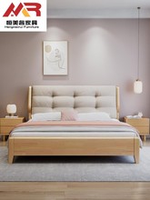 實木床北歐輕奢1.8單雙人主卧婚床現代簡約1.5米麂皮絨軟靠原木床