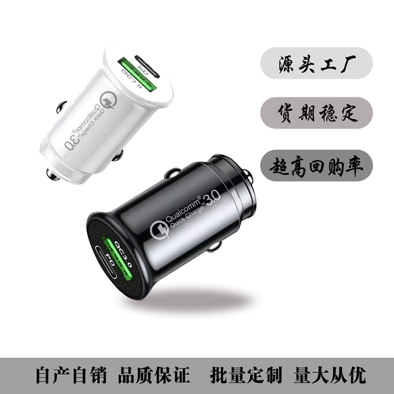 Мини-автомобильное зарядное устройство 12-24В, быстрая зарядка, двойной USB и Type-C, 3.1А