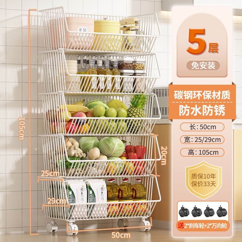 Estante de almacenamiento multicapa de piso multifuncional de cocina para bocadillos, juguetes, cestas de verduras, platos y verduras, estante de drenaje