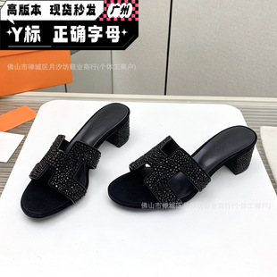 �W�t����2026���|h��荛���Ů�⴩�ȼٕr�аٴ�ָ�һ����ɳ��Ь