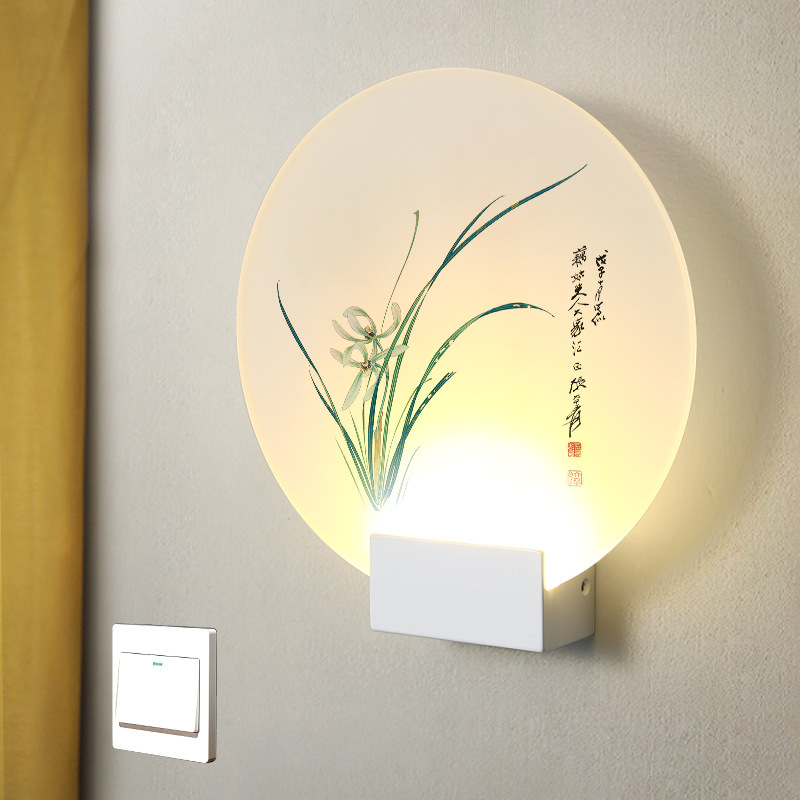 장 다키안란-24cm