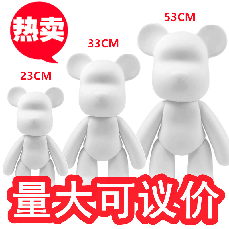 流体画丙烯颜料DIY流体暴力熊涂鸦手绘液体涂色颜料丙烯套装全套