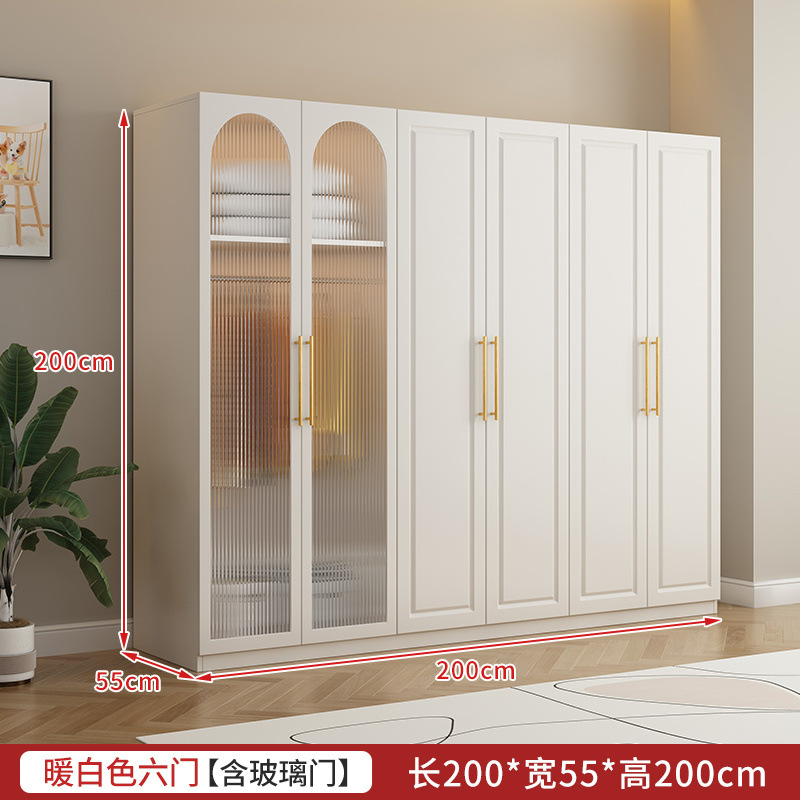 Xin Sheng Hongmao multicapa crema armario italiano armario de madera maciza dormitorio casero fácil ensamblaje armario de almacenamiento