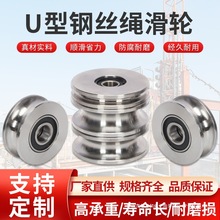 45#�U��䓽z�K��݆/���܉��݆�Ӵ��F�T��݆/����݆�A��݆��܉݆