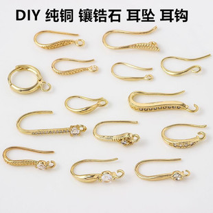 diy�~�΢��ʯ��ʽ�荶��h�Ї��L����h�r�оW�t�Ʒ�~����