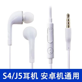 转换插座;手机转接头;电源插头