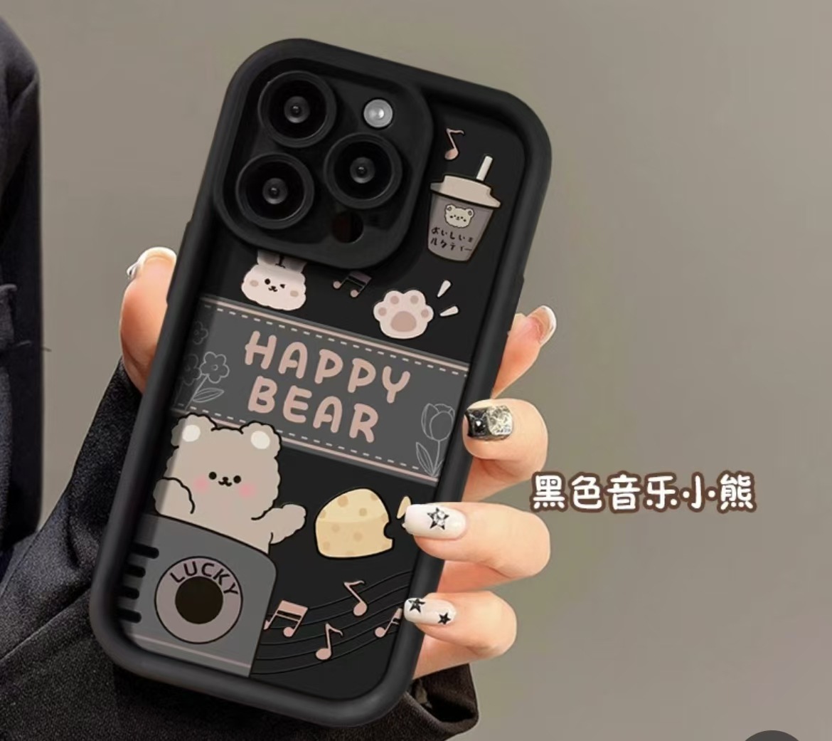 Music Bear para iphone16promax funda para teléfono móvil Apple 15 anti-caída 14 Japón y Corea del Sur 13 lindo 12 nuevo