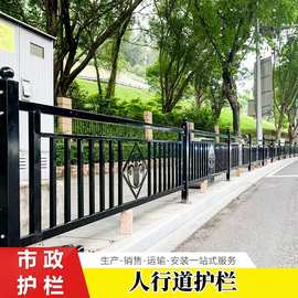青岛人行道路政文化市政护栏隔离带公路防撞栏杆马路交通道路护栏