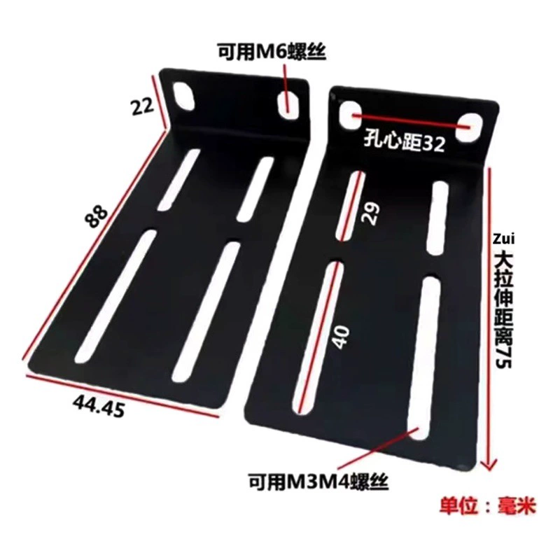 1U угловой код угловой железа сетевой коммутатор ухо 1U ушей Стандартный аксессуар шкафа можно установить/изготовить