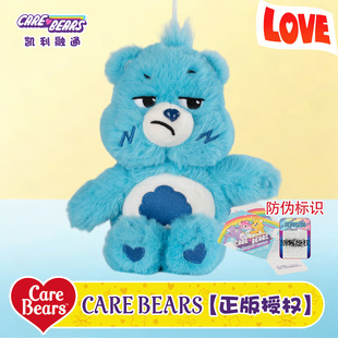����Care Bears耳׿��b�ë�qС����ż���ް�������ë�q�������l