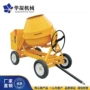 动力工地手推式cm700搅拌机
