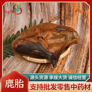 ¹�l���l ¹̥÷��¹̥�P Ѫ�r¹̥ �|�����C����ă�