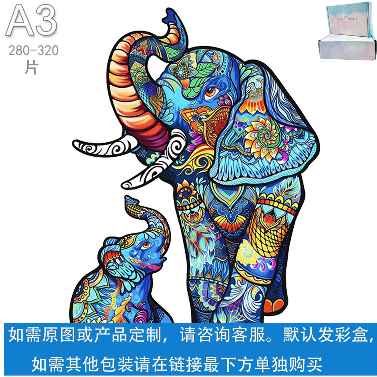 Rompecabezas de madera de animales clásicos Juego de bloques de construcción de formas especiales Rompecabezas de madera caliente transfronterizo Bloques de construcción para niños adultos