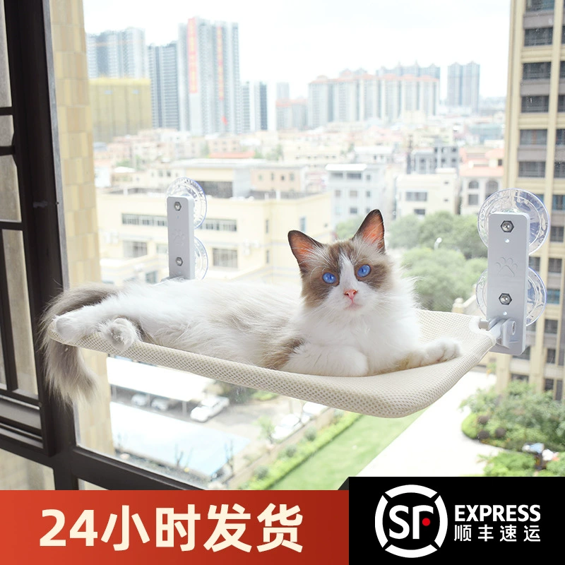Гамак для кошек на присоске, стеклянный гамак для кошек, подвесная кровать на подоконнике, кошачье гнездо, прикроватное окно, балкон, солярий, принадлежности для кошек