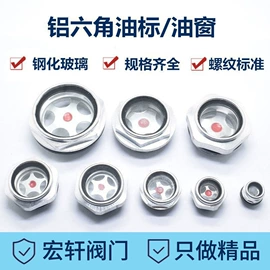 球阀;压缩设备配件;止回阀