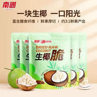 �χ���Ҭ��Ҭ����ɺ����خa28g���b�㿾Ҭ�Ӵ�ƬҬ�ӉK���e��ʳ