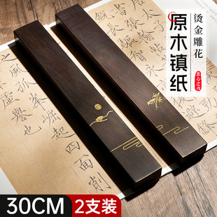 悳�悼�����ë�P���ü�悌�ë�P��悼��߉��l����ʯ�������Ė|��