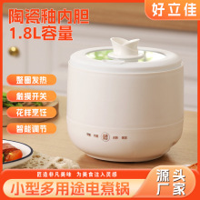 ���l�������Ҽ���С��1-2�˶๦��������������W�����