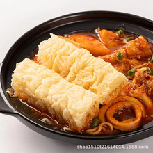 ������⏾�80g 100g 120g���ʳ�������C��·���S�����ը����