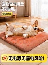 ����ӟ�|����늟�̺�԰l��|С����؈�䌣�ò����ȡů�^������