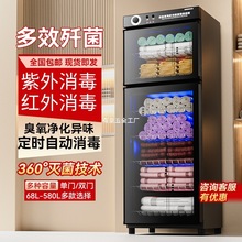 Chigo/־ëԺ⾀ʽЬ·l걣