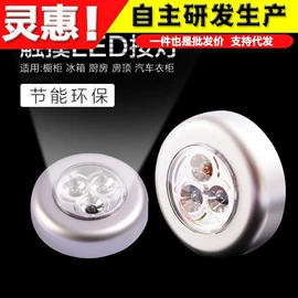 其他汽车内饰;汽车清洁工具;车用置物袋