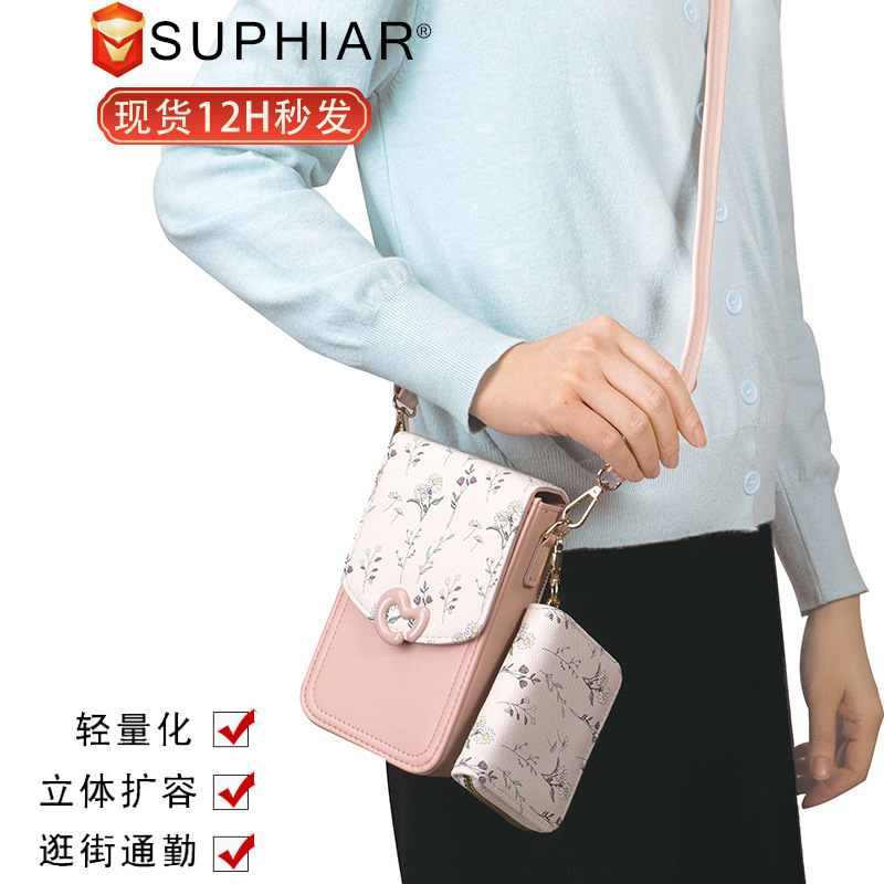 Monedero vertical para teléfono móvil con bolso pequeño, bolso para teléfono móvil multicapa, bolso para teléfono móvil multifuncional simple y floral, bolso cruzado para mujer