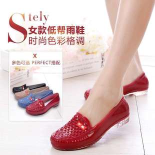 New Women's Short Rain Boots for Spring and Autumn, Non-Slip Low-Top Rubber Shoes, Fashionable Shallow Water Shoes for Kitchen, Adult Waterproof Work Shoes